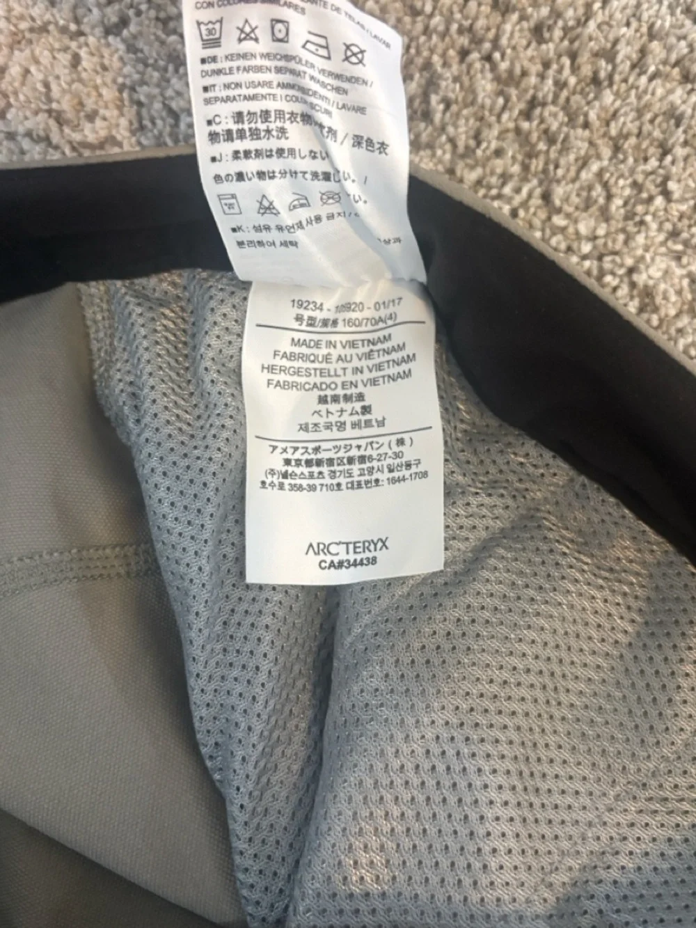 Arc’teryx Gamma Pants in Light Gray Tan Size 4 Regular